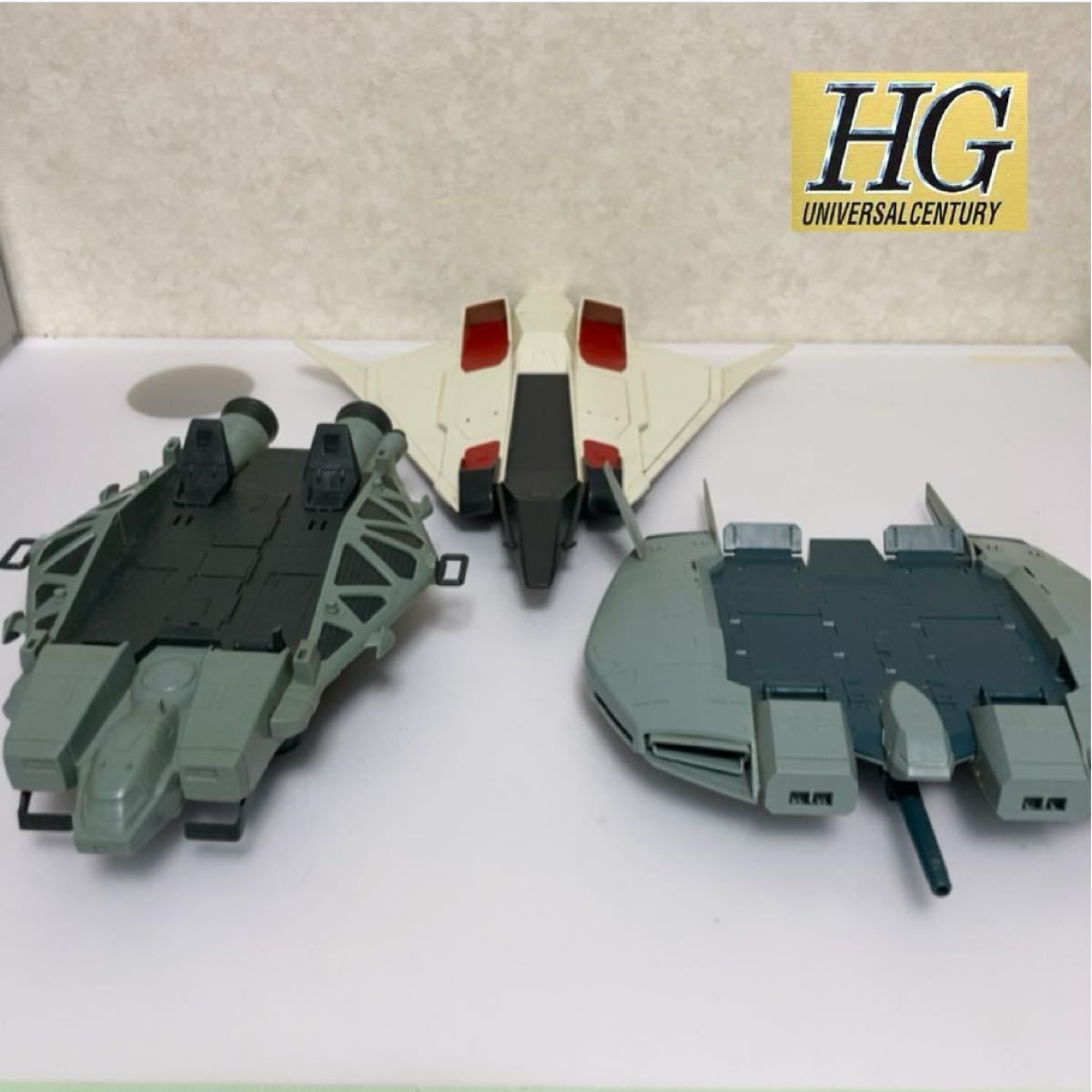 ガンプラ完成品ジャンク 機動戦士ガンダムシリーズ HG 1/144 SFS(サブフライトシステム)3個セット バンダイ プラモデル