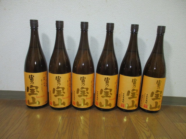 1着でも送料無料】 富乃宝山 一升瓶 6本セット 焼酎 - www.conewago.com