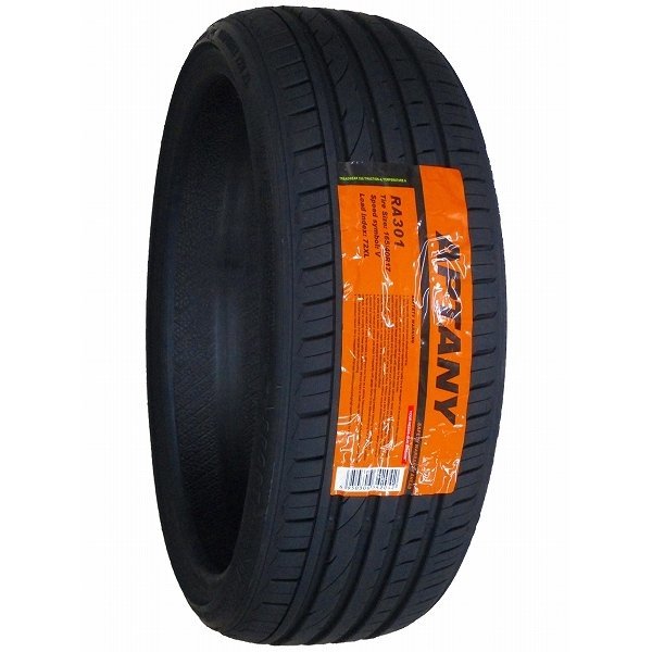 4本セット 165/40R17 サマータイヤ APTANY RA301 165/40/17(新品)｜売買されたオークション情報、yahooの商品情報をアーカイブ公開  - オークファン（aucfan.com）