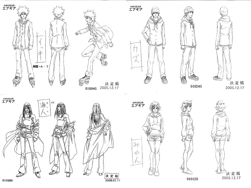 爆売り！ ①エアギア  製作用資料 設定資料 イラスト集、原画