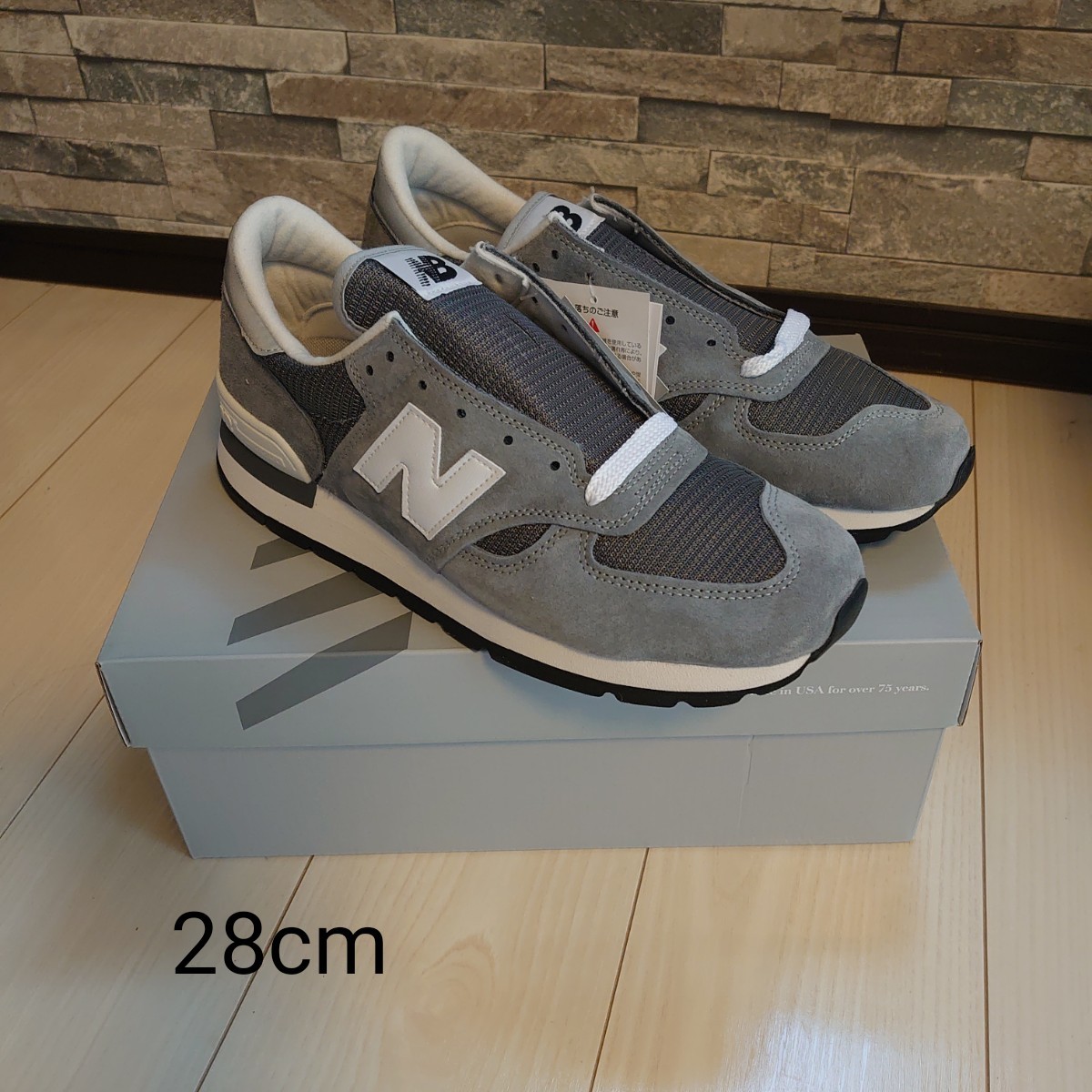 30cm New Balance M990GRY USA製 GRAY グレー アウトレットSALE www