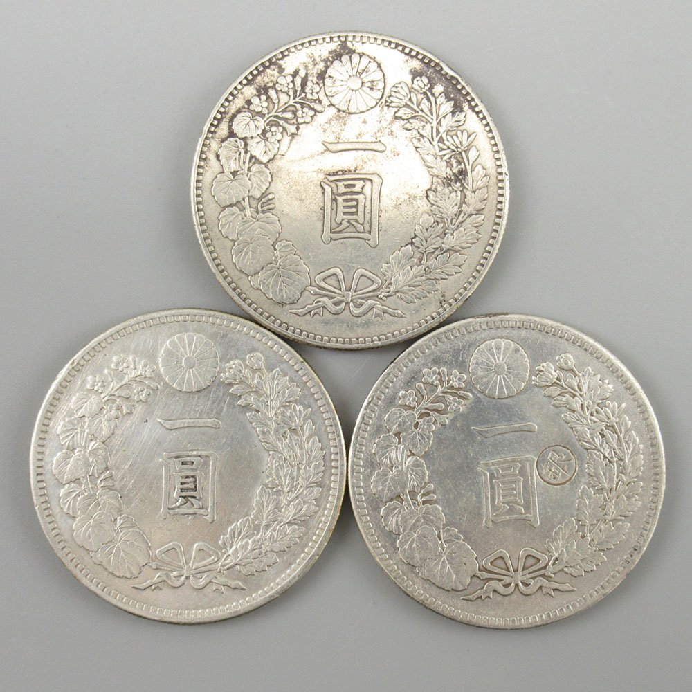 新1円銀貨 明治24・25・27年 計3点 古銭 一圓銀貨 貨幣 円銀 銀貨 SV