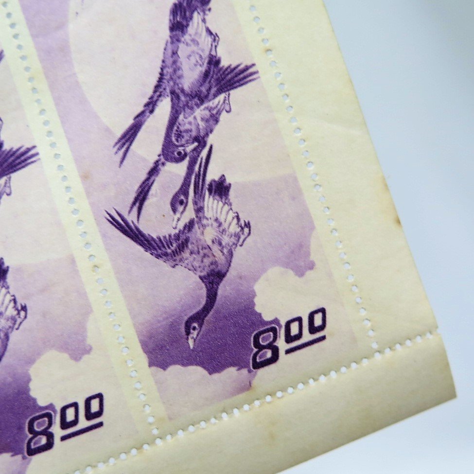 1円 日本切手 切手趣味週間 月に雁 5面シート y172-1589284t Y商品 