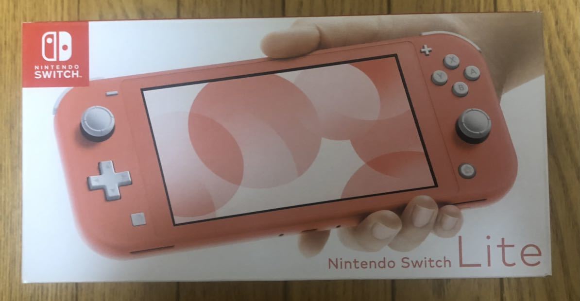 新品未開封 Nintendo Switch Lite コーラル ニンテンドースイッチ
