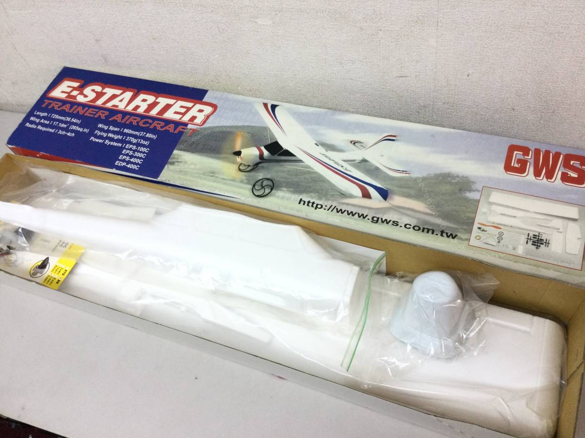 組立キット(電動) K&S 759 ELECTRIC-POWERED GLIDER HAPPY 組立キット(電動) K&S 759 ELECTRIC-POWERED GLIDER HAPPY