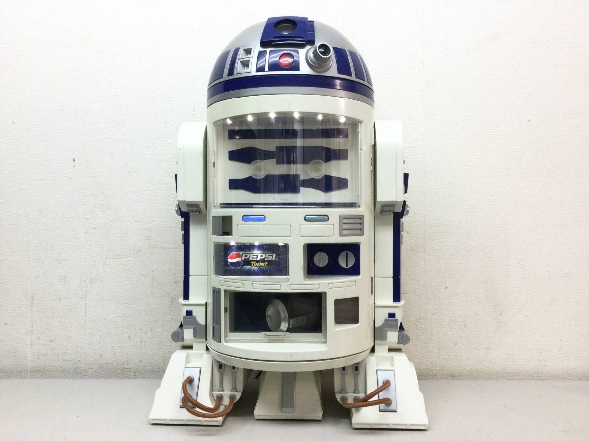 PEPSI ペプシ 当選品 R2-D2 ドリンク・クーラー STAR WARS スターウォーズ 限定 保冷庫 自動販売機 自販機 レア 希少！中古品_画像1