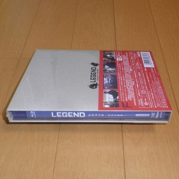 新品未開封 Blu-ray (廃盤) レジェンド狂気の美学 日本限定盤 初回生産