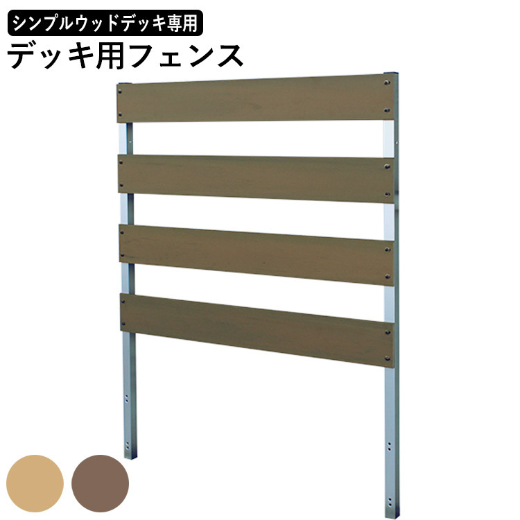 防水用軟質FRP樹脂(イソフタル酸系),18kg - 工事用材料 防水用軟質FRP樹脂(イソフタル酸系),18kg - 工事用材料