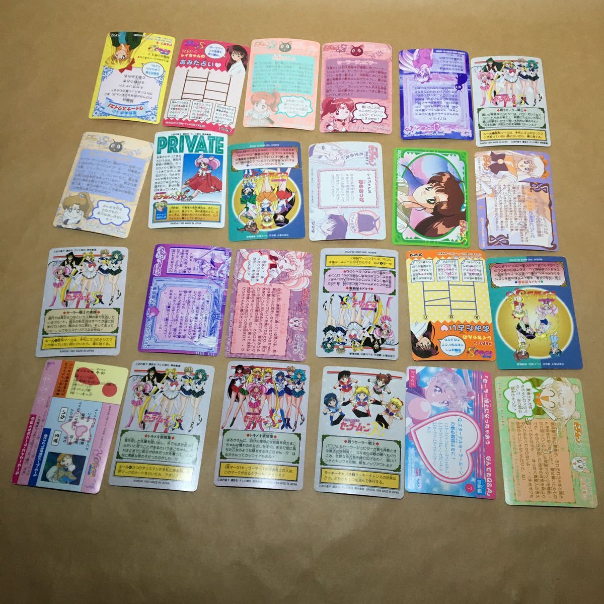 カードダス ディズニー100 ワンダーカードコレクション 未開封24 カードダス ディズニー100 ワンダーカードコレクション 未開封24