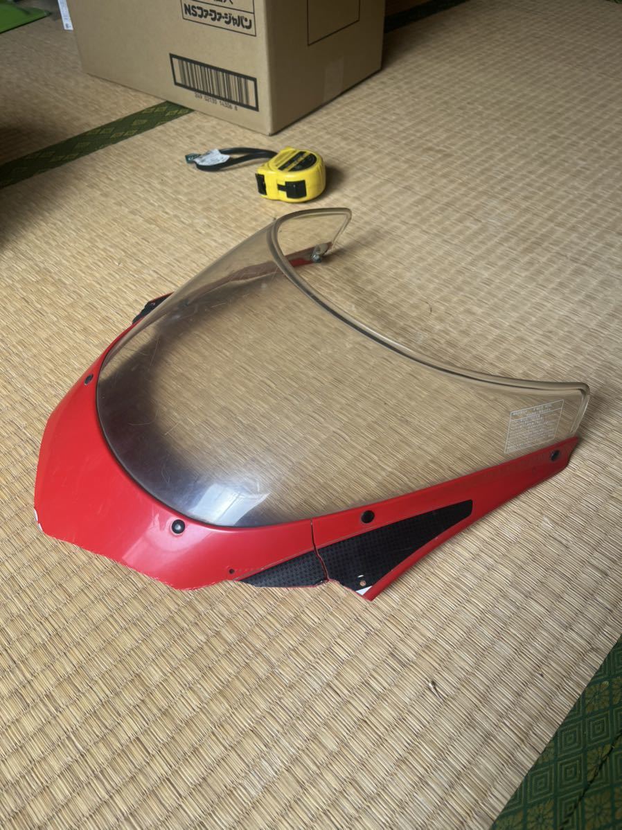 NSR50 後期 アッパーカウル 未使用品 NSR80 ik.emreaydin.com
