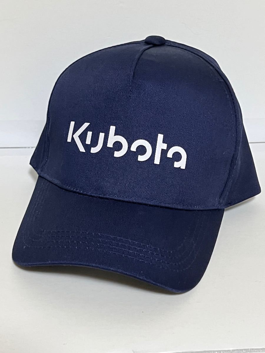 2022年のクリスマス Kubota 帽子 未使用 uaid.nl