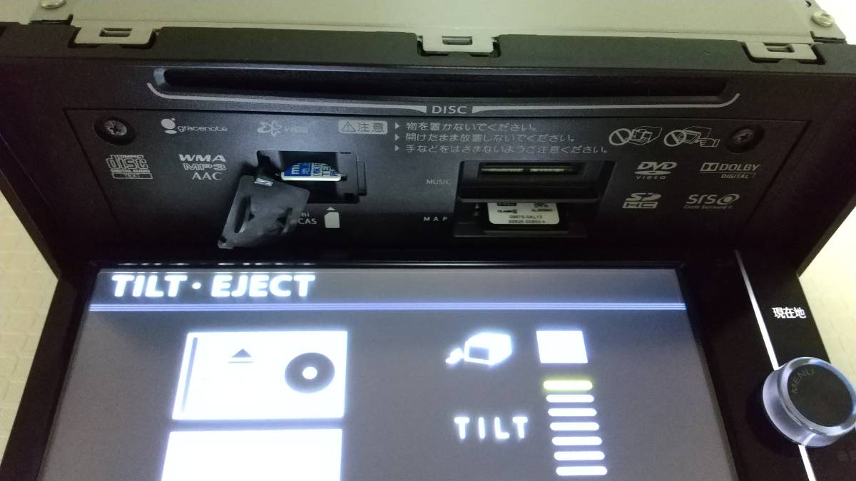 ヤフオク! - 美品 2016年地図 トヨタ純正 SDナビ NSZT-W6...