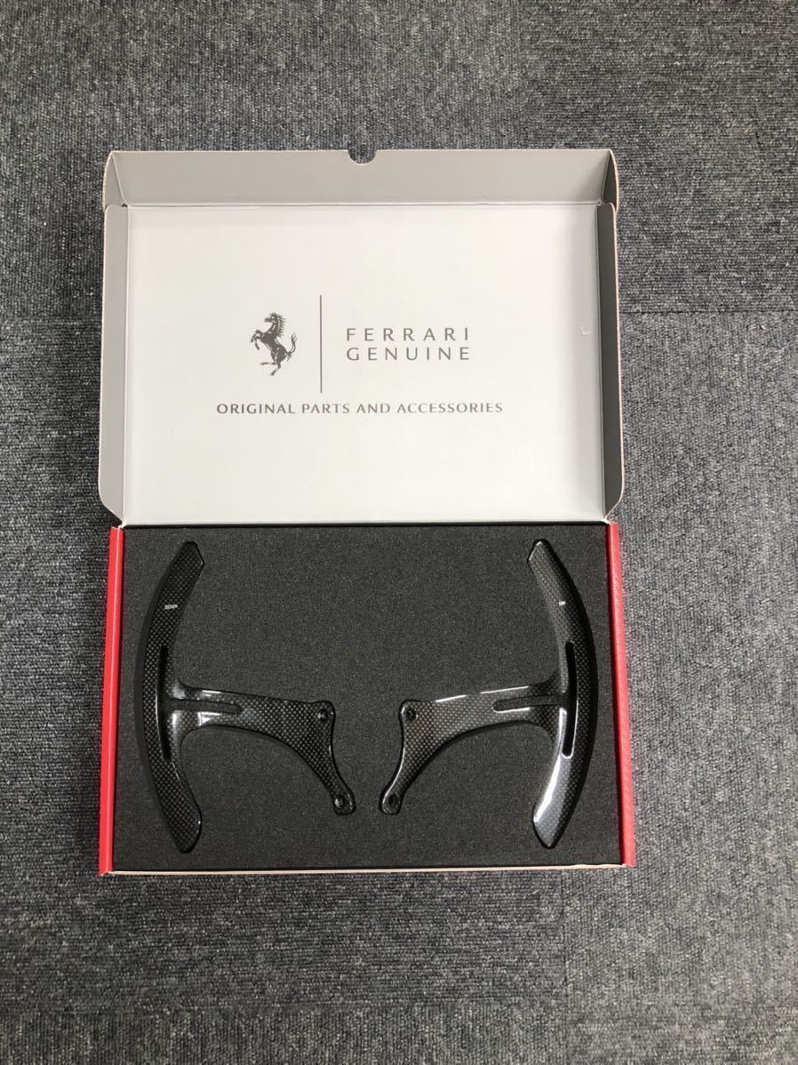 人気商品ランキング Ferrari フェラーリ 458 F12 純正品 カーボン