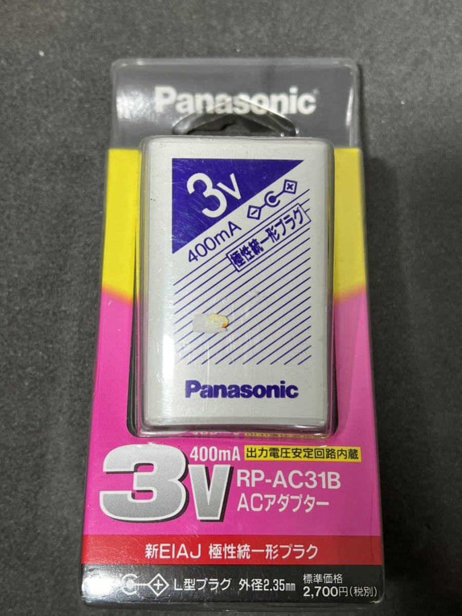 [Panasonic AC адаптор PP-AC31B 3V 400mA L type штекер наружный диаметр 2.35mm Panasonic ]