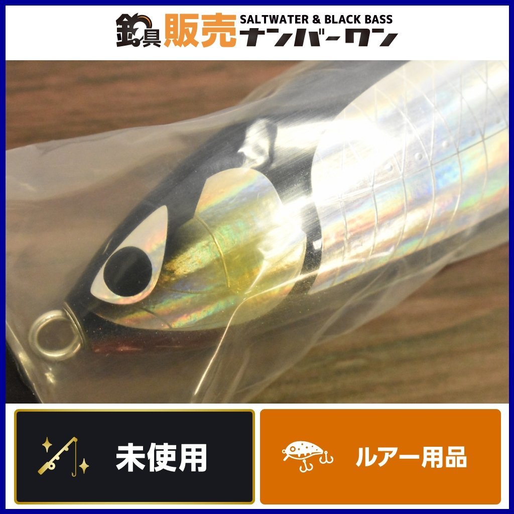 未使用品☆】CBONE ライアン 250 シービーワン RYAN 未使用品☆】CBONE ライアン 250 シービーワン RYAN