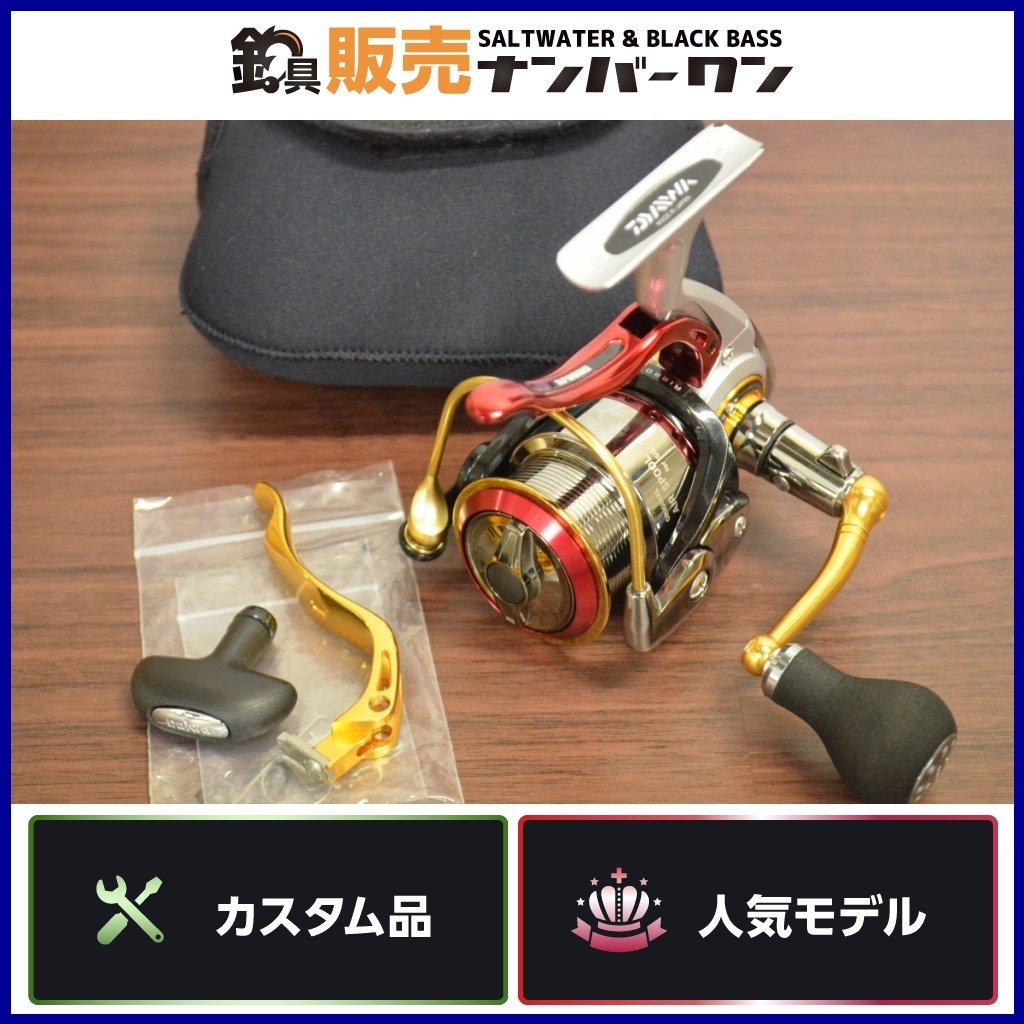 早い者勝ち!【送料込】IMPULT 3000SH-LBD 14インパルト | www