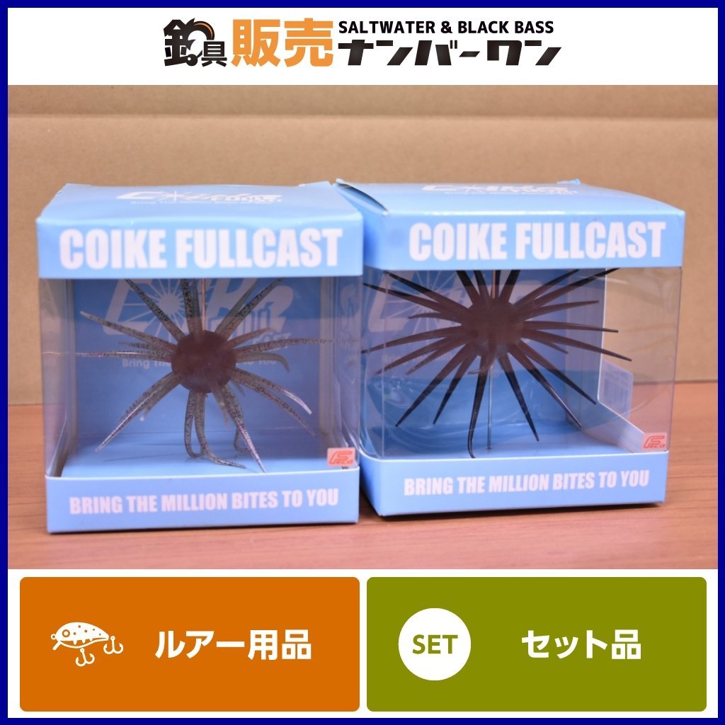 Yahoo!オークション - 【未使用品☆】ハイドアップ コイケ