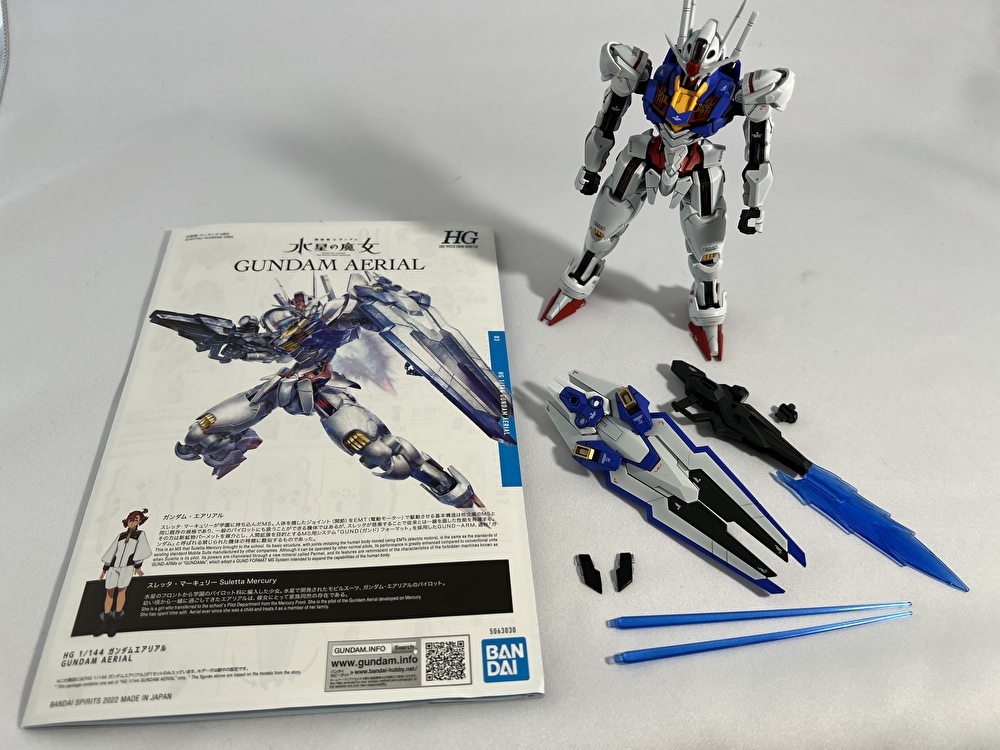 hg 1/144 ガンダム エアリアル 全塗装 ガンプラ 完成品 水星の魔女 hg 1/144 ガンダム エアリアル 全塗装 ガンプラ 完成品 水星の魔女