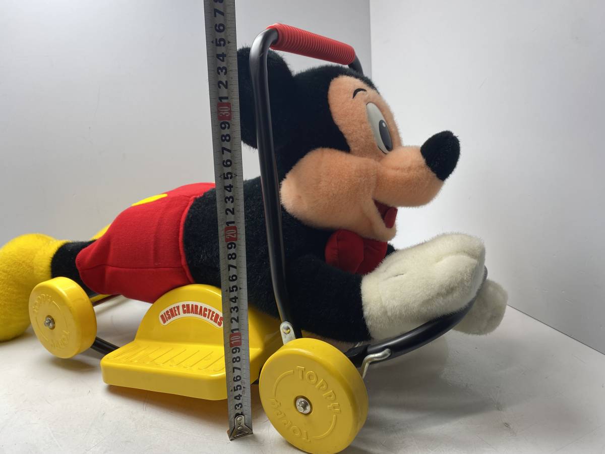 ★当時物★PLUS ONE 1988年 ミッキーマウス 乗り物 子供 玩具 昭和 レトロ ディズニー【/現状品】 9
