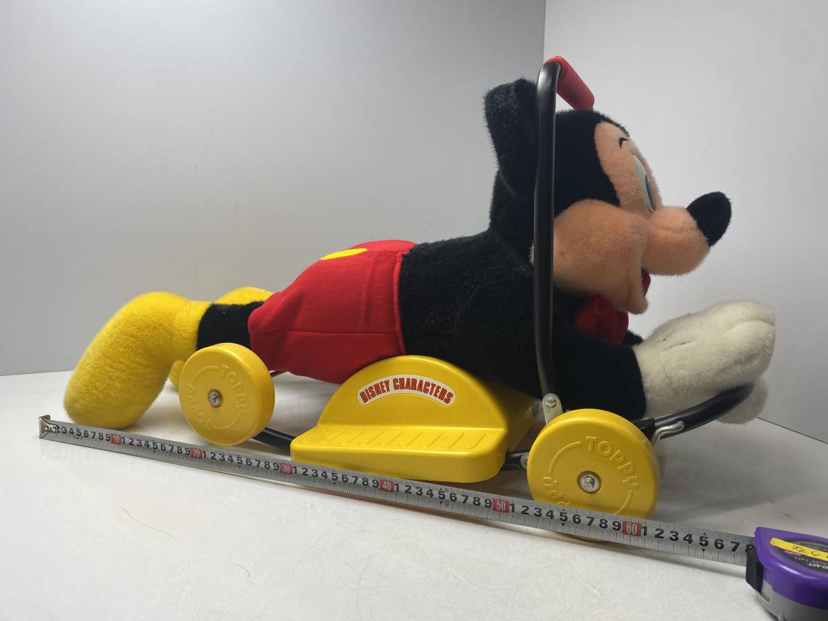 ★当時物★PLUS ONE 1988年 ミッキーマウス 乗り物 子供 玩具 昭和 レトロ ディズニー【/現状品】 8
