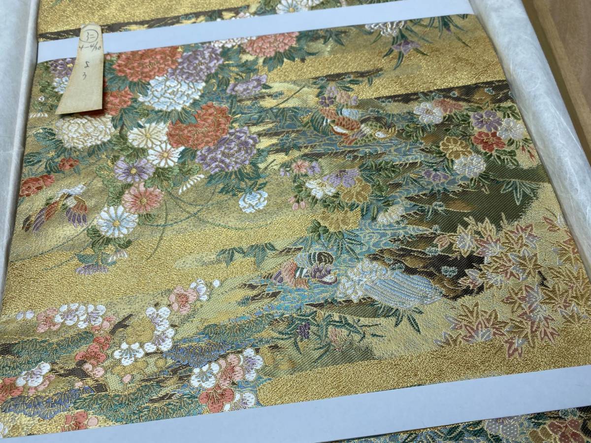 美品】 長嶋成織物謹製 瀞本金箔袋帯 ilam.org