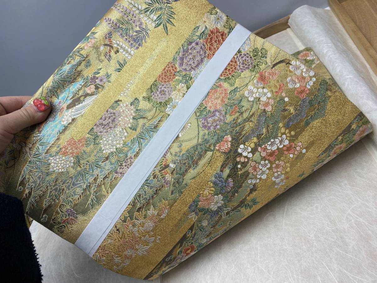 西陣 長嶋成織物 謹製 瀞本金箔袋帯 ながしま帯 共箱 木箱入り
