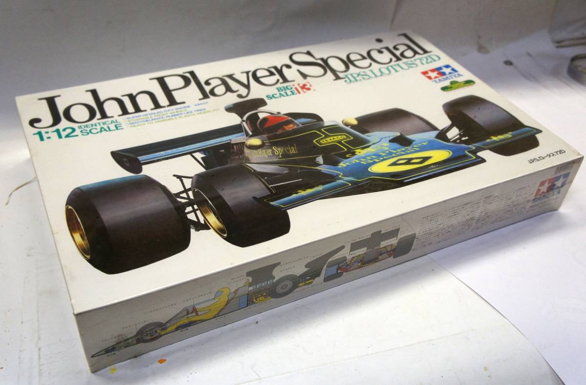 タミヤ 1/12スケール ロータス・スポンサード記念 限定再販 タミヤ 1/12スケール ロータス・スポンサード記念 限定再販