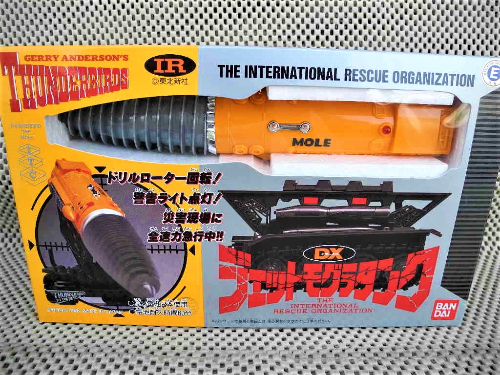 ☆即決 超希少品☆ スーパー ドラゴンボールヒーローズ ☆即決 超希少品☆ スーパー ドラゴンボールヒーローズ