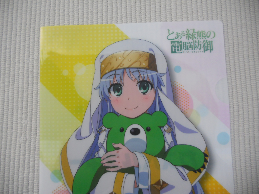 item_image_3