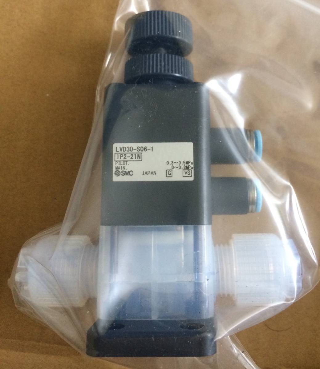 ☆新品仮設トイレ(簡易水洗) 洋式 小便器 日野GX-BQP ス-パ ☆新品仮設トイレ(簡易水洗) 洋式 小便器 日野GX-BQP ス-パ