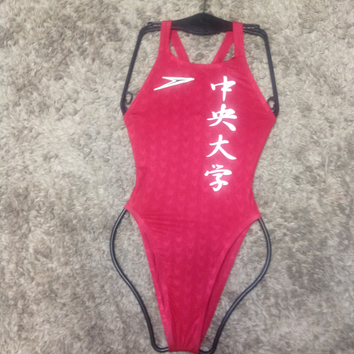 超絶レア 非売品 SPEEDO 中◯大学 公式戦選手専用超ハイレグ競泳 超絶レア 非売品 SPEEDO 中◯大学 公式戦選手専用超ハイレグ競泳