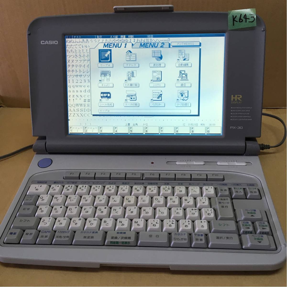 K643 カシオ ワープロ PX-30 整備済み 3ヶ月間保証あります ワープロ専用機