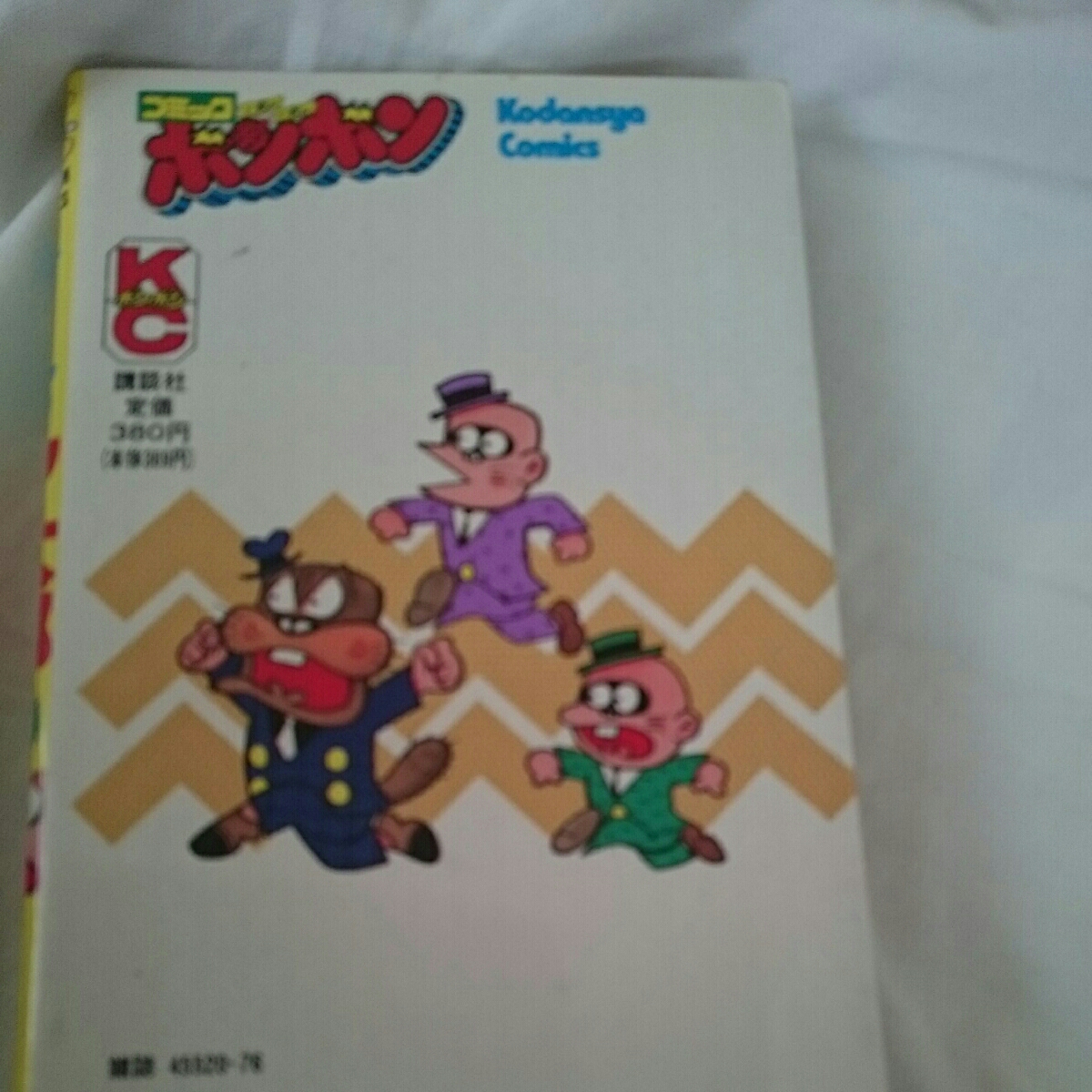 item_image_3