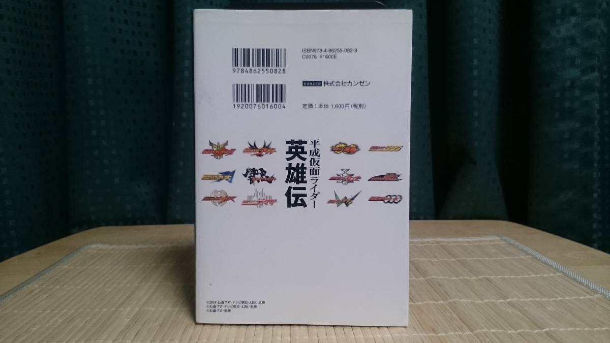 item_image_6