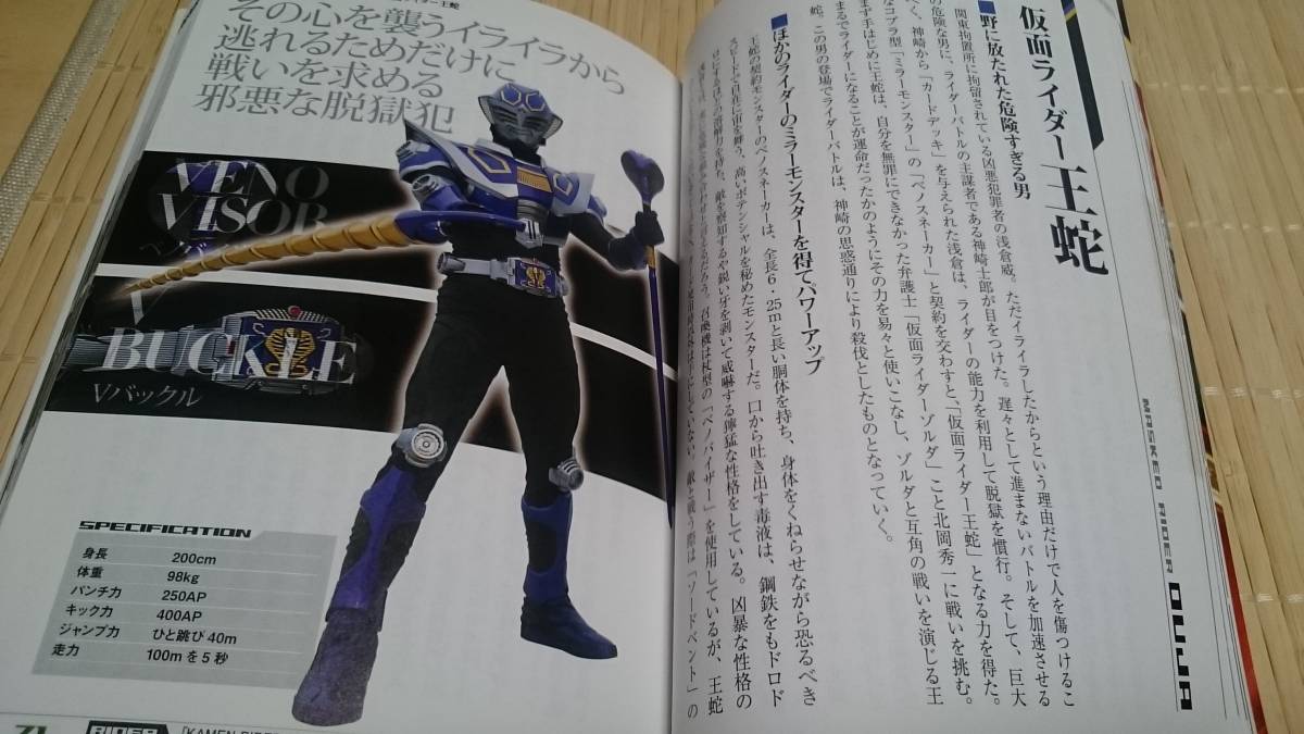 item_image_8