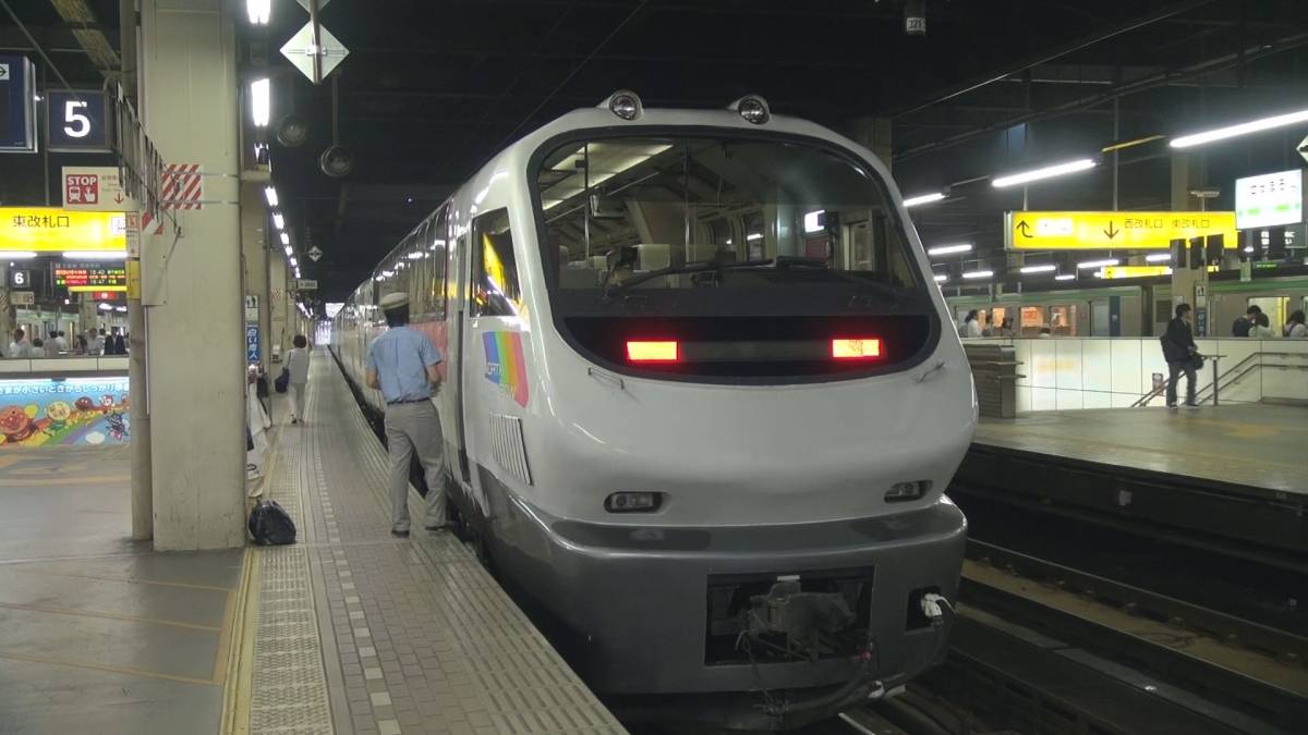 札幌駅到著(2號(hào))