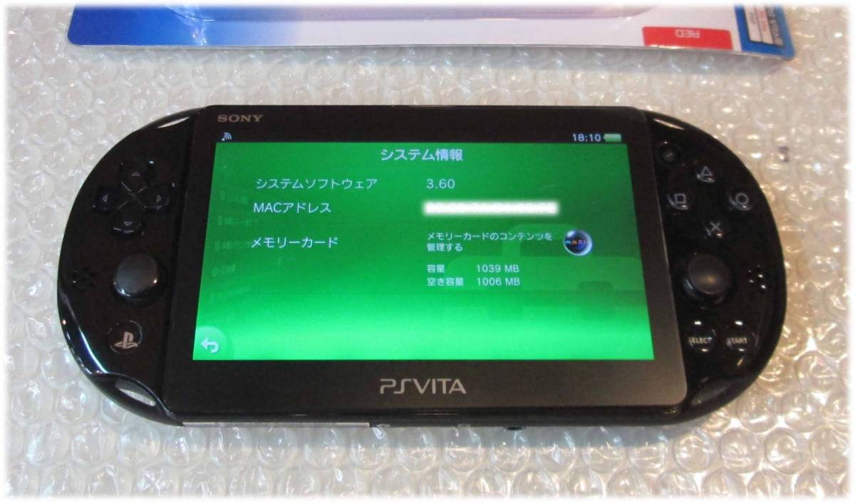 PSVita ブラック PCH-2000 3.60 ネプテューヌPP フリーダム PSVita ブラック PCH-2000 3.60 ネプテューヌPP フリーダム