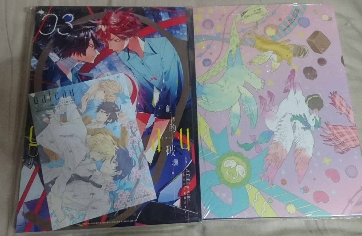 item_image_1