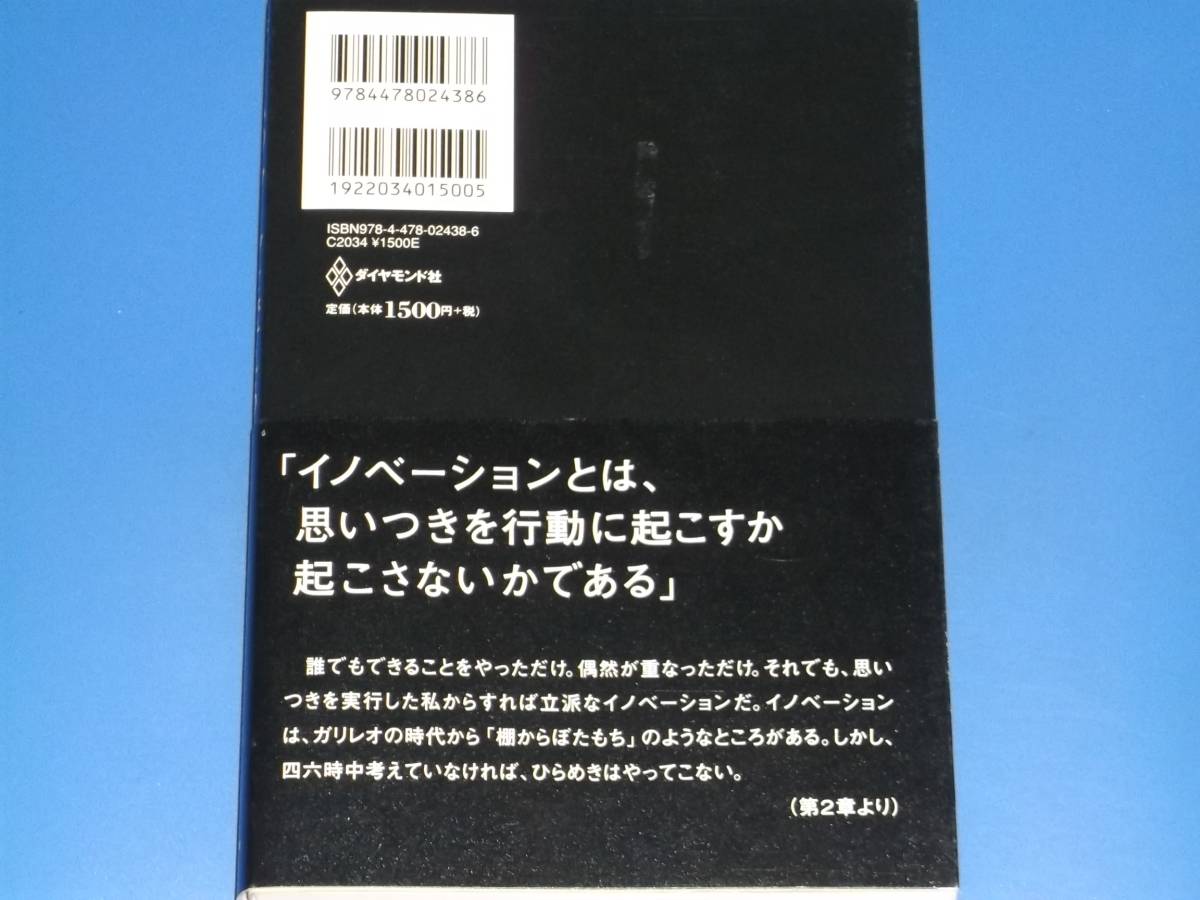  игра. правило . изменение .* Nestle Япония верх . Akira .. новый * Япония . управление * Nestle Япония акционерное общество представитель брать . позиций фирма длина .CEO высота холм . три * распроданный *