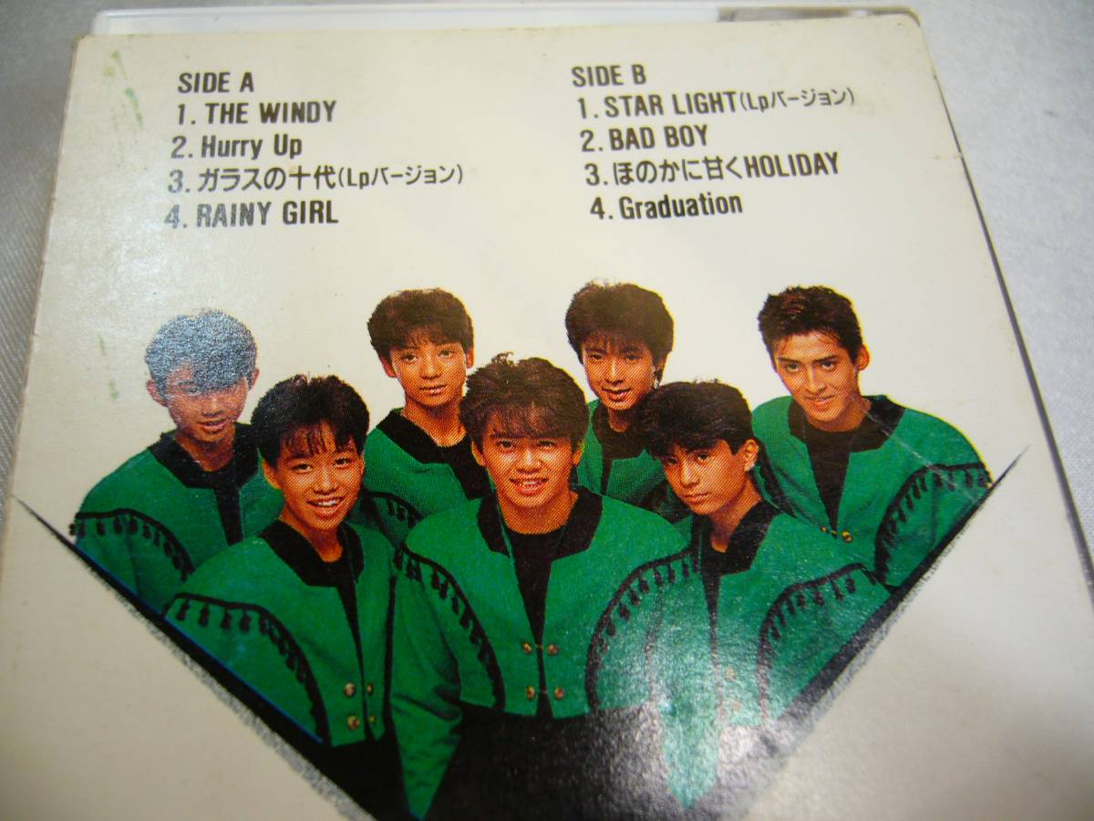 Yahoo!オークション - 光GENJI カセットテープ Yahoo!オークション - 光GENJI カセットテープ