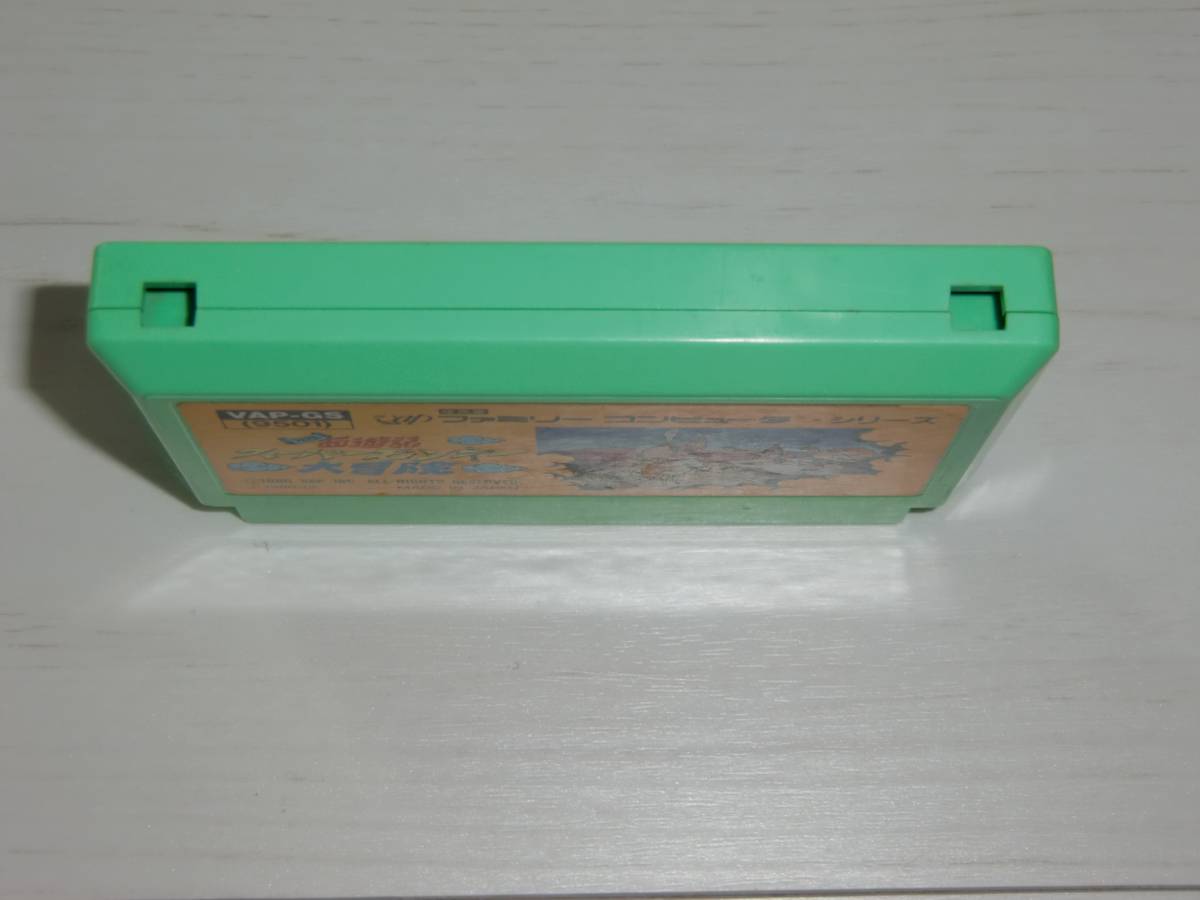 item_image_3