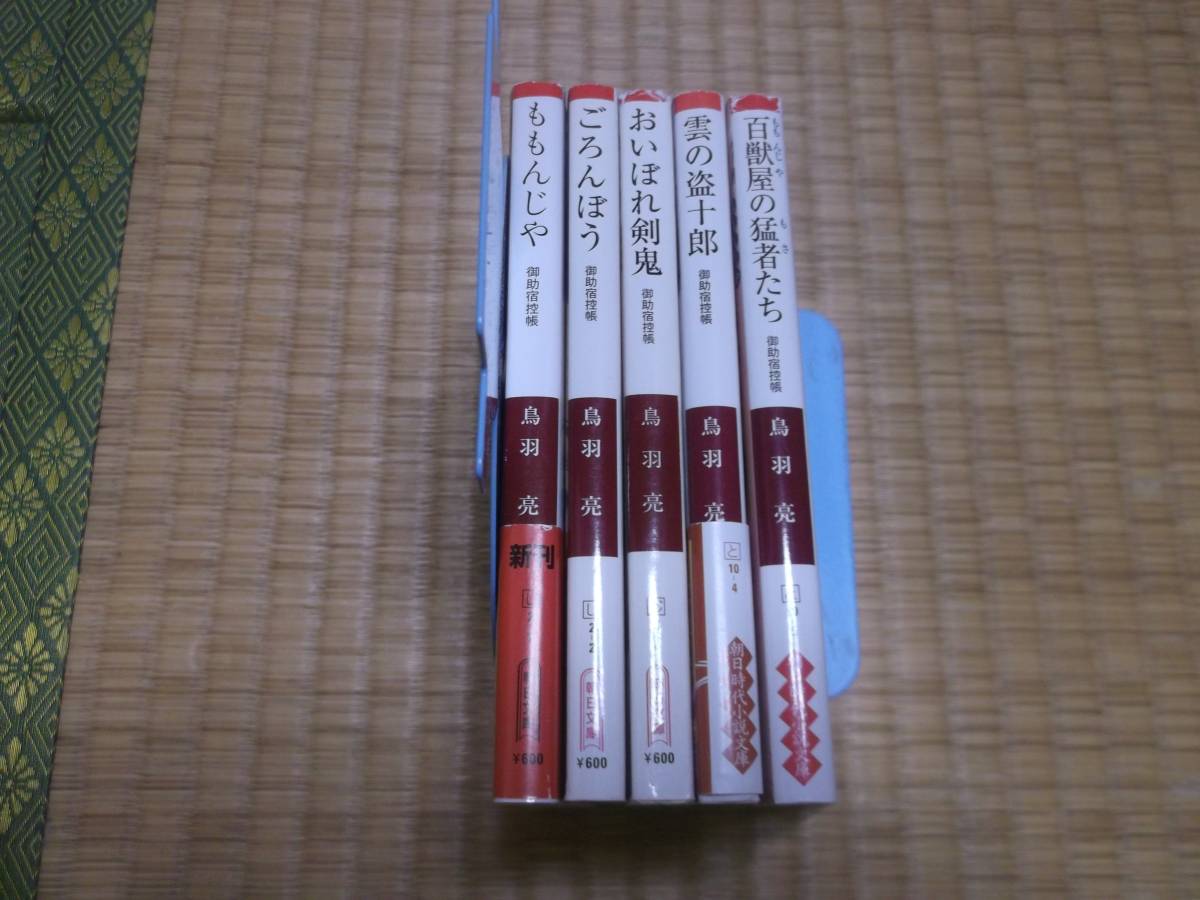item_image_1