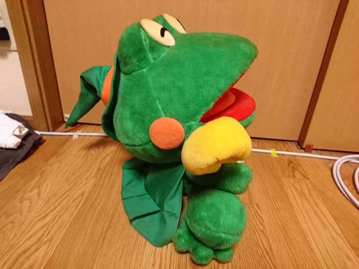 Yahoo!オークション - 激レア ネオマジックパルサー ぬいぐるみ Yahoo!オークション - 激レア ネオマジックパルサー ぬいぐるみ