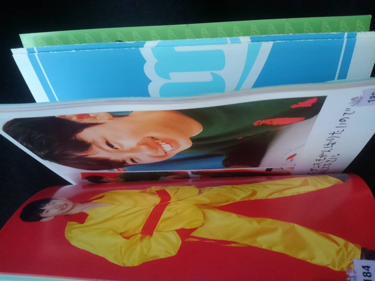Yahoo!オークション - ジャニーズJr.名鑑 Vol.1 2 3 4 5 セット Yahoo!オークション - ジャニーズJr.名鑑 Vol.1 2 3 4 5 セット