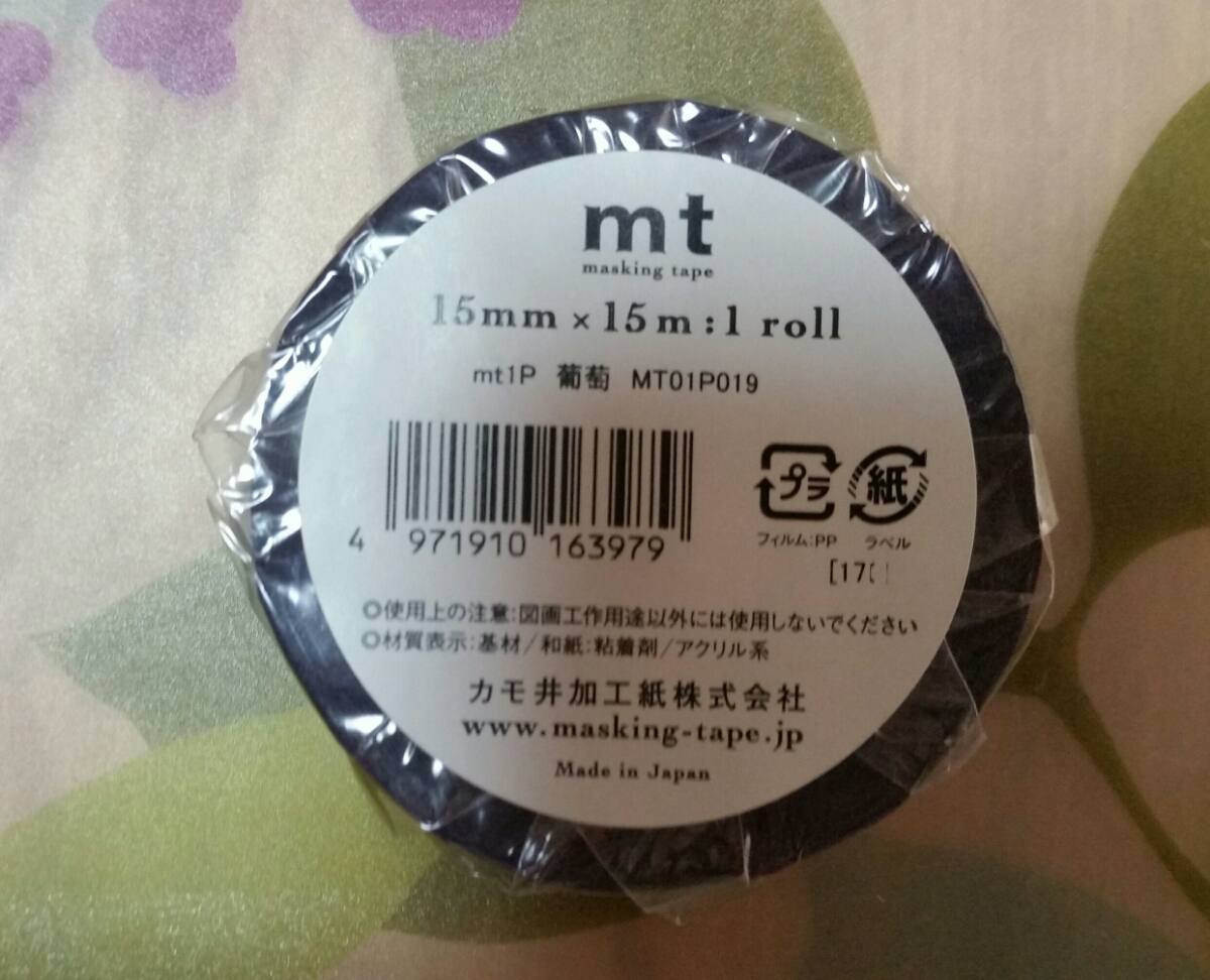 item_image_2