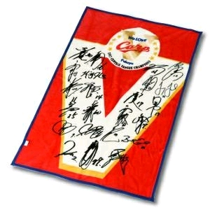 送料無料☆広島カープX福屋☆2017 セ・リーグ優勝記念ハーフケット☆未開封新品