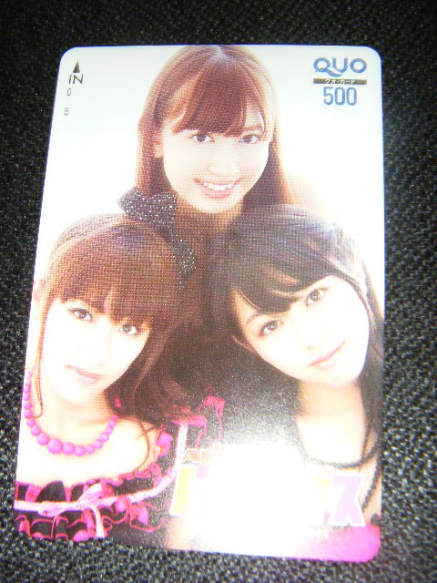 item_image_1