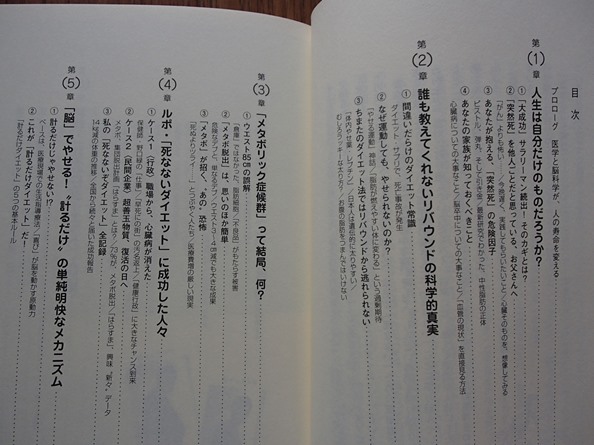 &*[NHK поэтому делать ga тонн ... нет . диета новейший версия ]* север . один : работа * Media Factory :.*