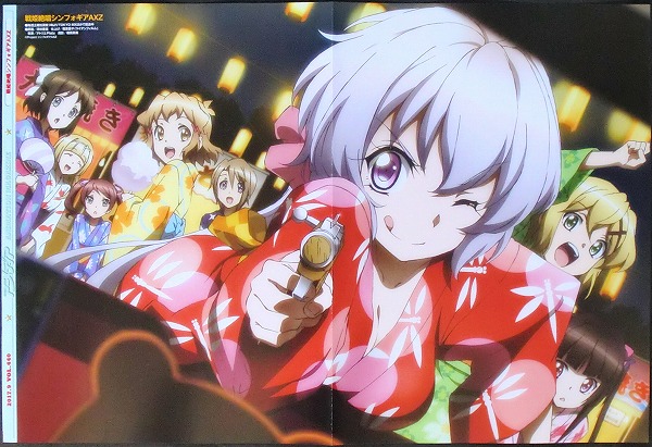 Yahoo!オークション - 戦姫絶唱シンフォギア ピンナップポスター Yahoo!オークション - 戦姫絶唱シンフォギア ピンナップポスター