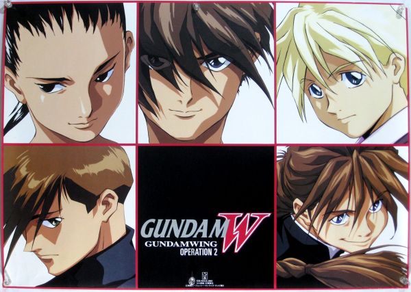 Yahoo!オークション - 新機動戦記 ガンダムW GUNDAM WING B2 Yahoo!オークション - 新機動戦記 ガンダムW GUNDAM WING B2